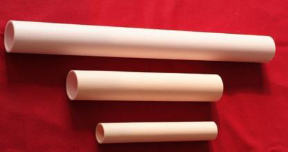 Corundum tube