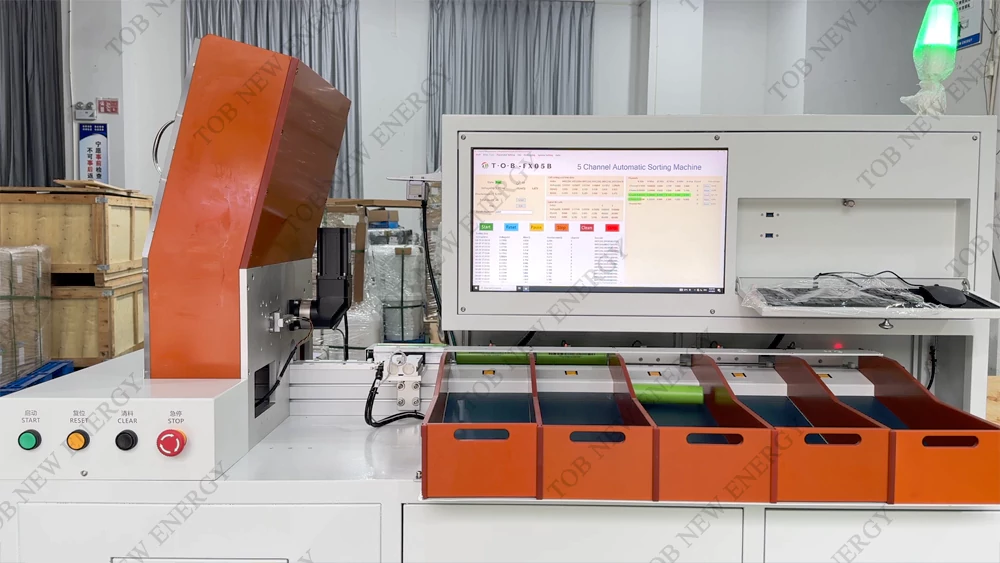 battery sorting machine