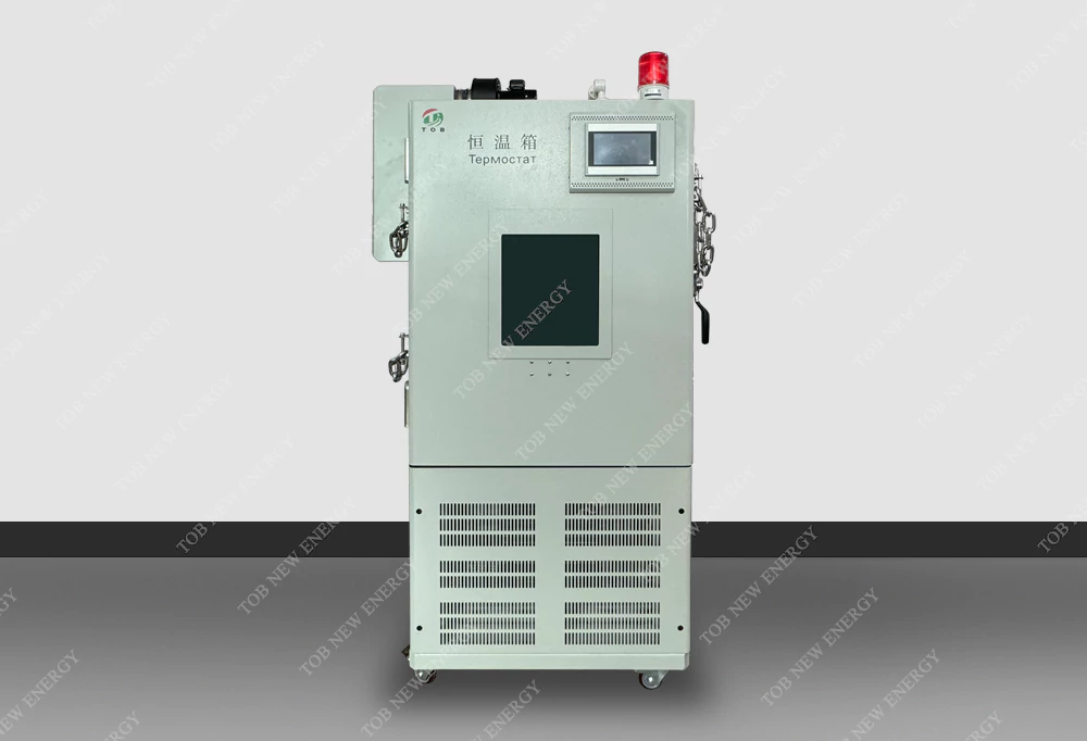 Lithium-ion Battery High-Low Temperature Alternating Test Chamber