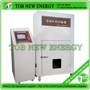 test des ongles de la batterie