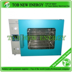 Four à air chaud de laboratoire 50l-200l