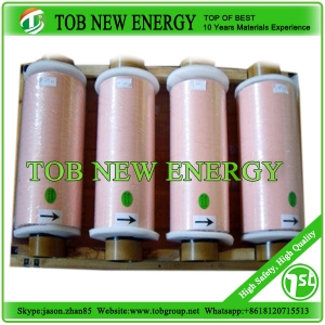 batteries au lithium-ion cu foil 9um- 200mm