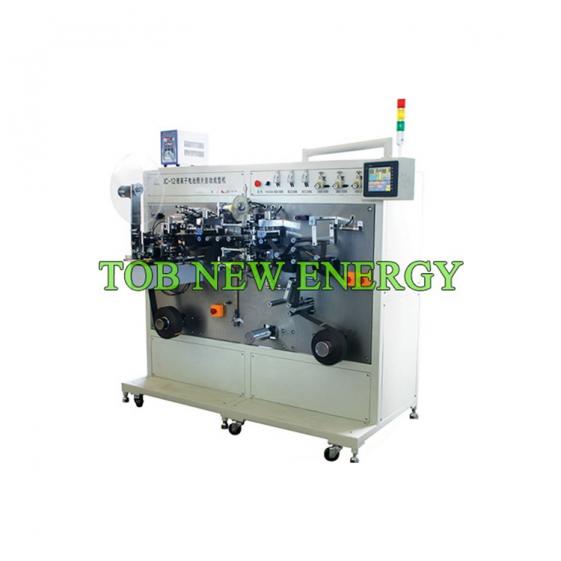 machine de soudage par ultrasons à rouleaux pour électrode d'anode de batterie