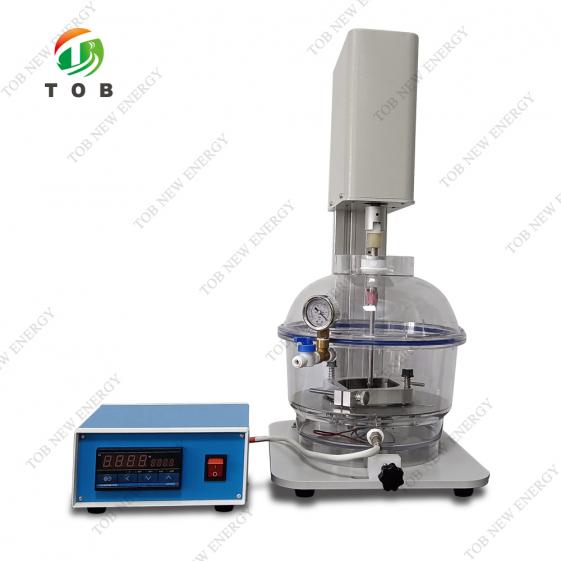 Heated Vacuum Mixer