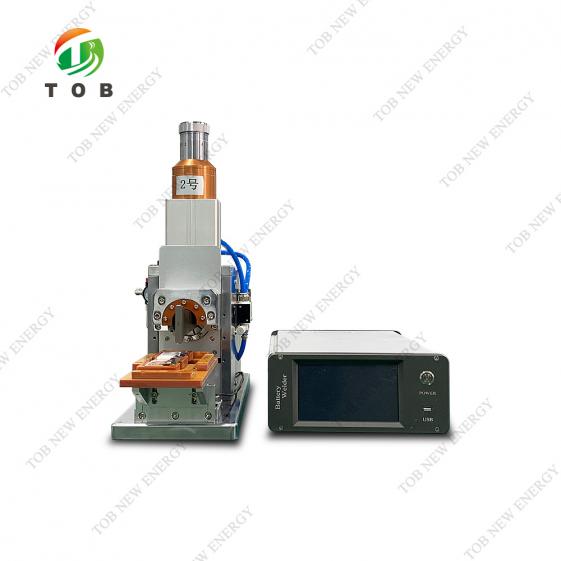 Ultrasonic Metal Welding Machine