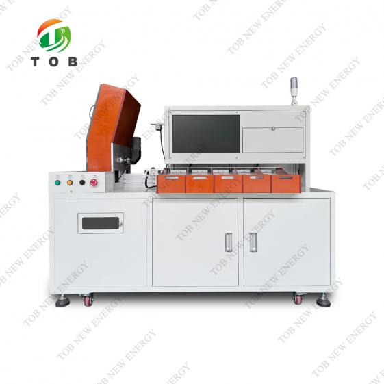 Battery Sorting Machine