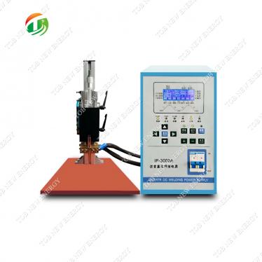 Machine de soudage par points