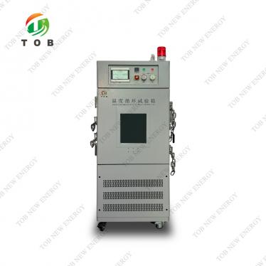 chine leader Chambre d'essai de cyclage de la température
     fabricant