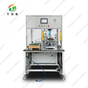 chine leader Machine d'emballage de film PET pour cellules en sachet fabricant