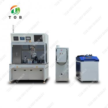 Machine de soudage laser