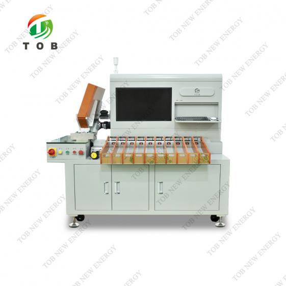 Battery Sorting Machine