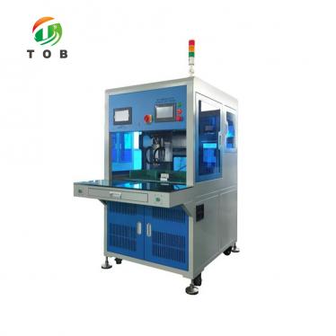 Machine de soudage par points automatique