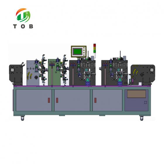 Battery Electrode Making Machine