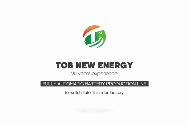 l'hexafluorophosphate de lithium 260 000 tr / min a augmenté de plus de 200%