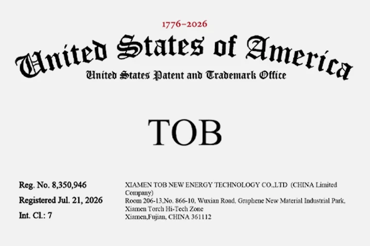 TOB NEW ENERGY Secures US Trademark for Battery Equipment