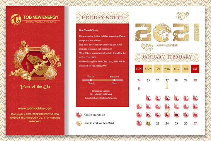  TOB avis de vacances du nouvel an chinois nouvelle énergie