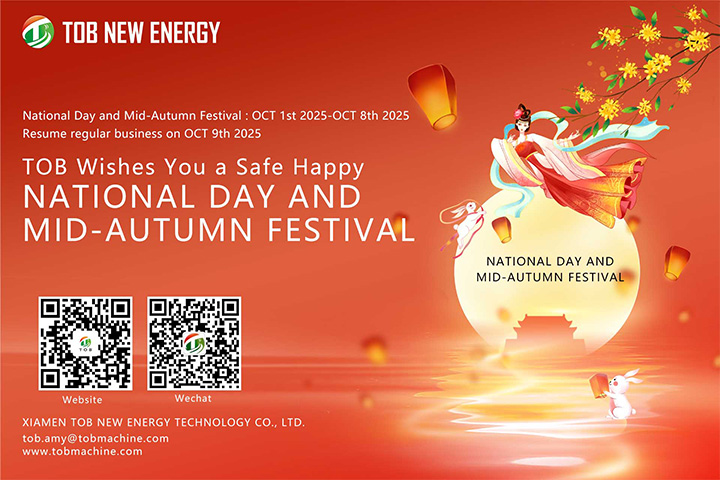 Avis de vacances de TOB NEW ENERGY pour la fête nationale et la fête de la mi-automne 2025